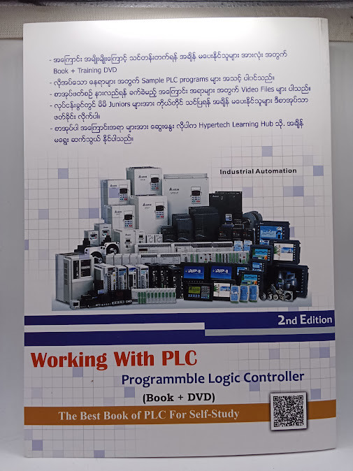 Working With PLC  Programmable Logic Controller (Thet Win Soe)