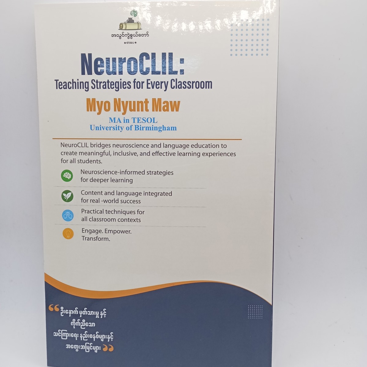 NeuroCLIL: Teaching Strategies for Every Classroom